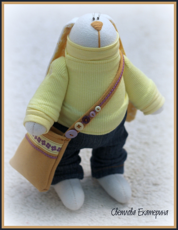 Солнечный зай