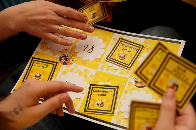 Наше ВТОРОГОДИЕ!