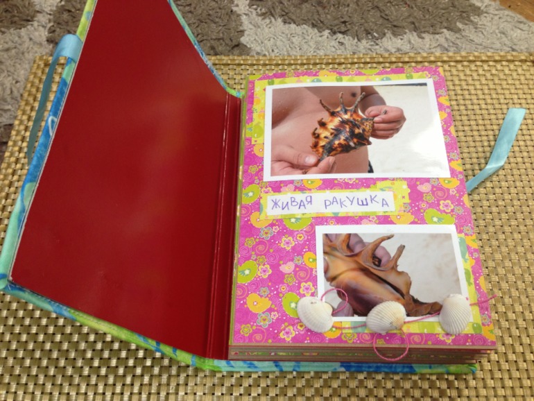 Альбом "Окинава"