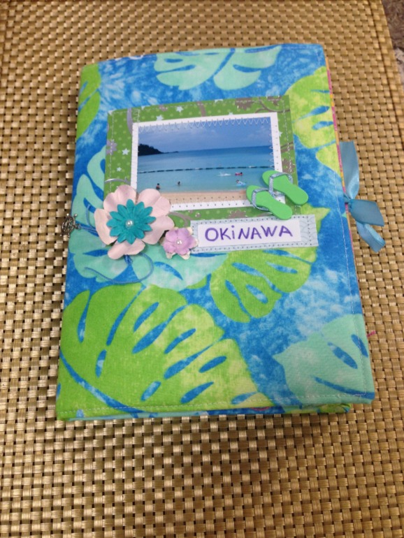 Альбом "Окинава"