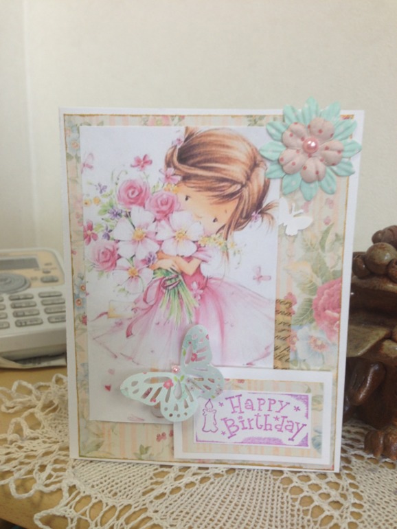 открытка с Днем рождения