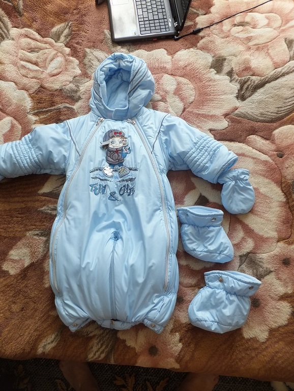 Зимний Комбинезон Pilguni