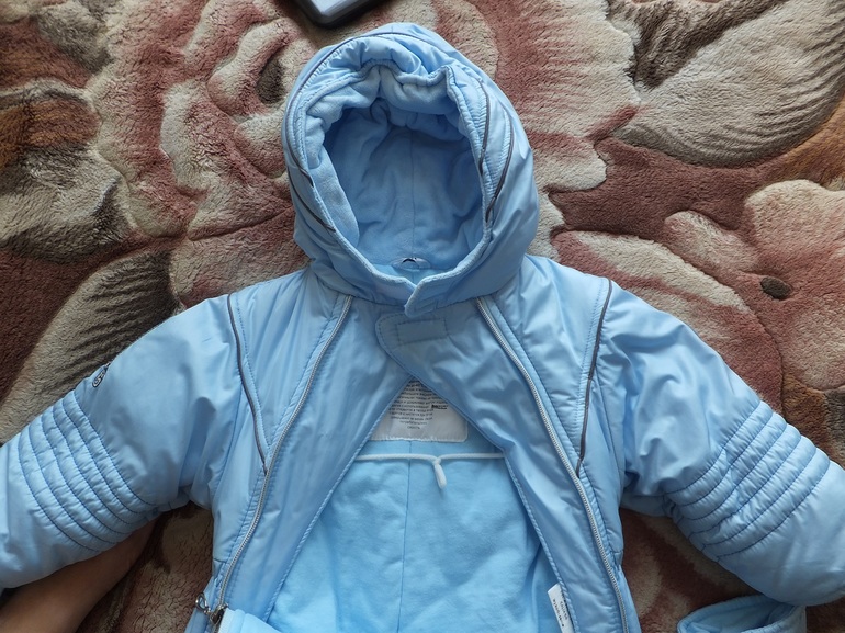 Зимний Комбинезон Pilguni