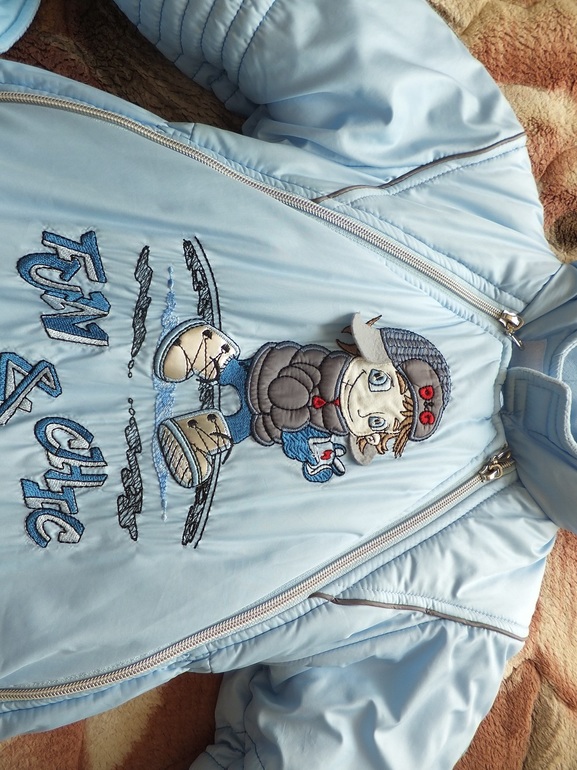 Зимний Комбинезон Pilguni