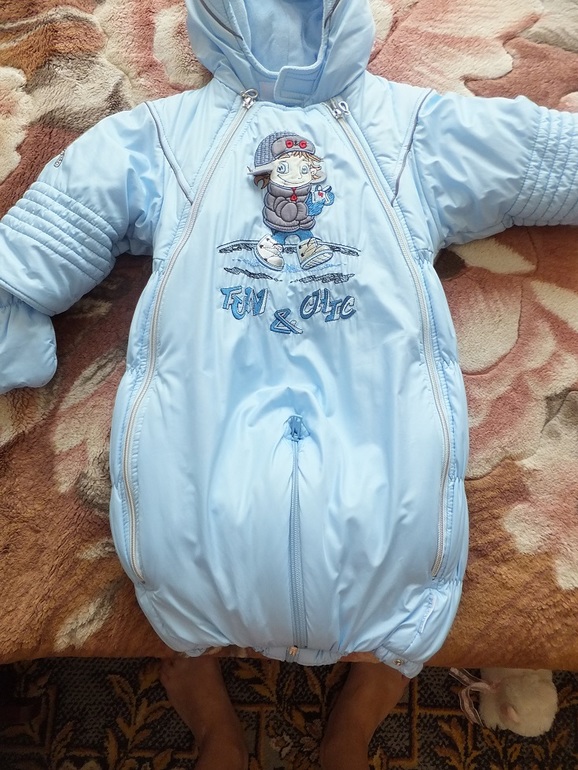 Зимний Комбинезон Pilguni