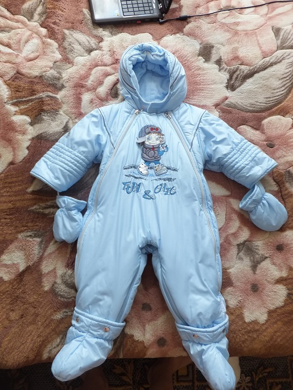 Зимний Комбинезон Pilguni