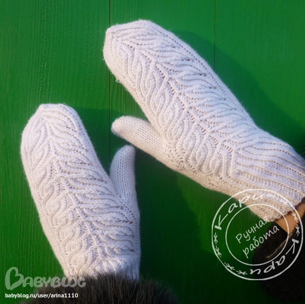 Свяжу для вас