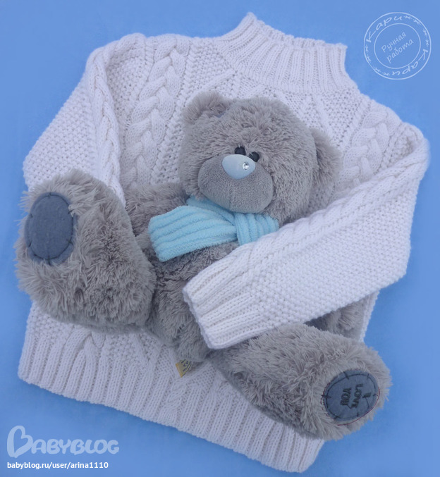 Свяжу для вас