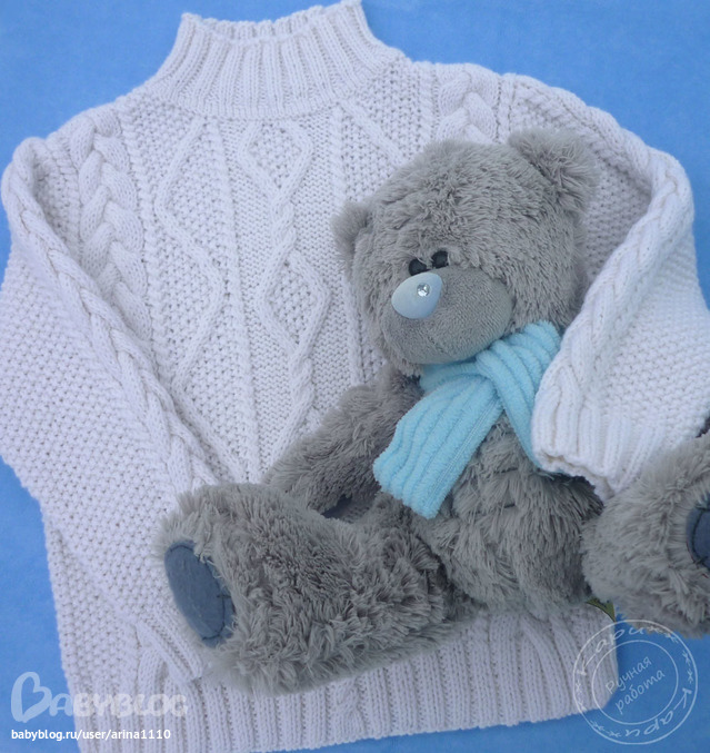 Свяжу для вас