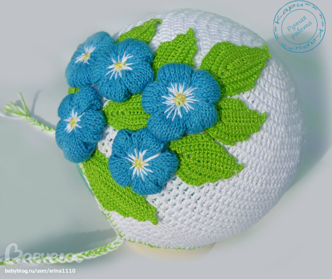 Свяжу для вас