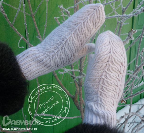 Свяжу для вас