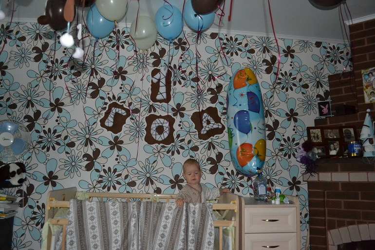 Наш первый юбилей!!!