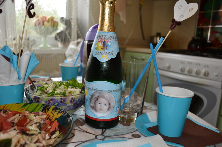 Наш первый юбилей!!!