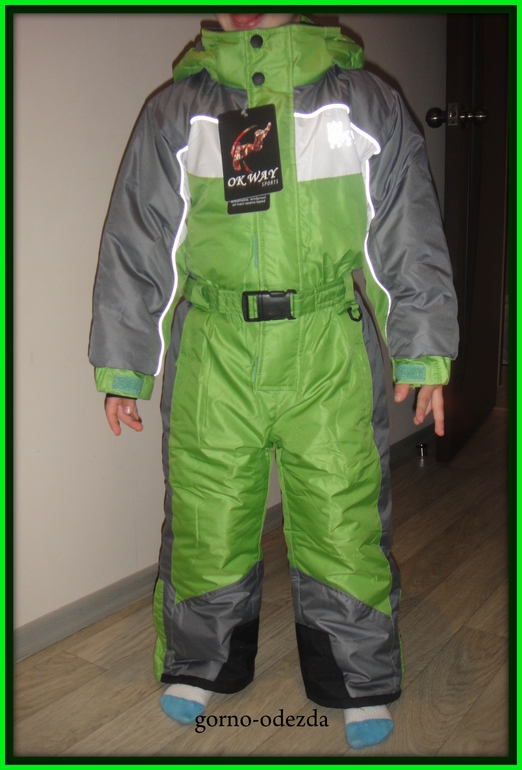 НОВЫЕ!!!Мембранные слитные комбинезоны на мальчишек (унисекс)!98-128=2700-3000р!