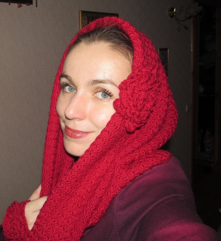 Яркая осень