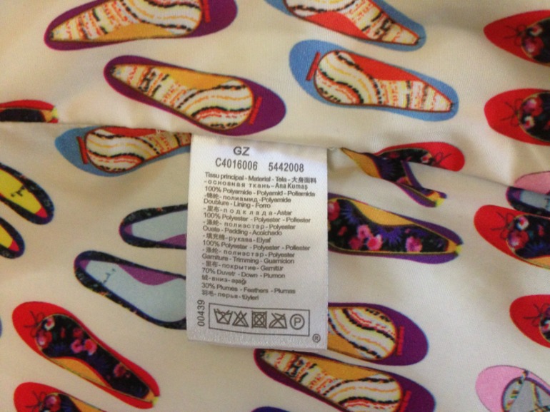 Курточка Paul Smith 10A