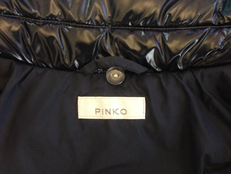 Курточка Pinko д/д на рост 128-140