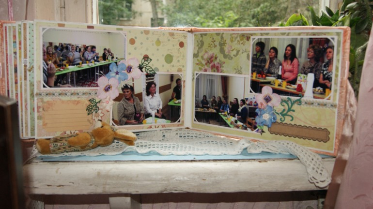 Альбом на юбилей 55 лет