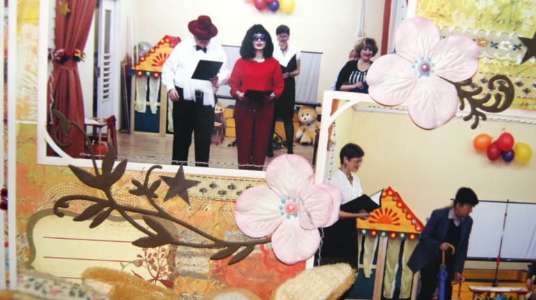 Альбом на юбилей 55 лет