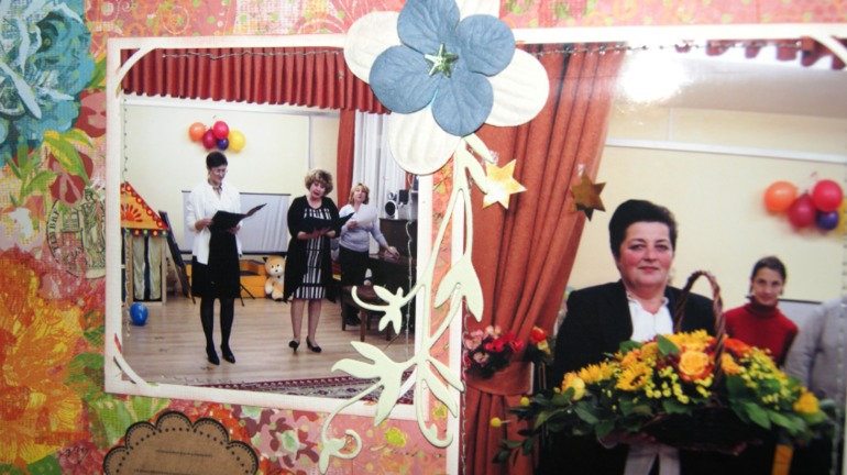 Альбом на юбилей 55 лет