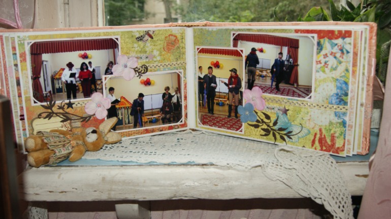 Альбом на юбилей 55 лет