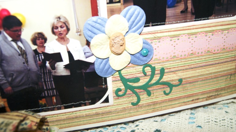 Альбом на юбилей 55 лет