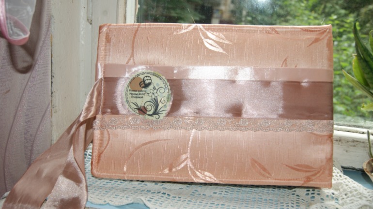 Альбом на юбилей 55 лет