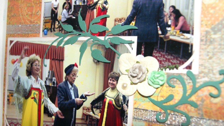 Альбом на юбилей 55 лет