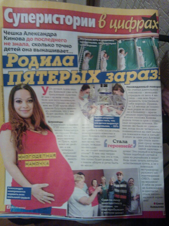 dd5acce548657b2cc400198fefdae9be.jpg
