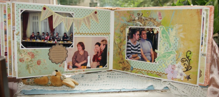 Альбом на юбилей 55 лет