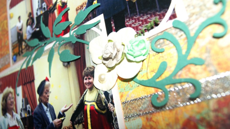 Альбом на юбилей 55 лет