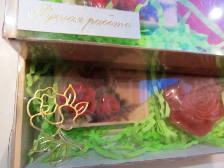 Наборы учителям.