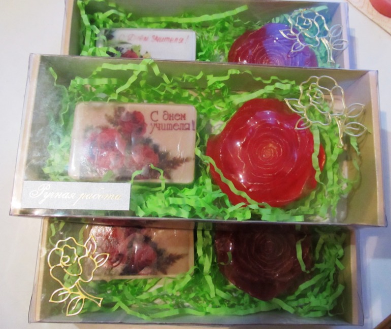 Наборы учителям.