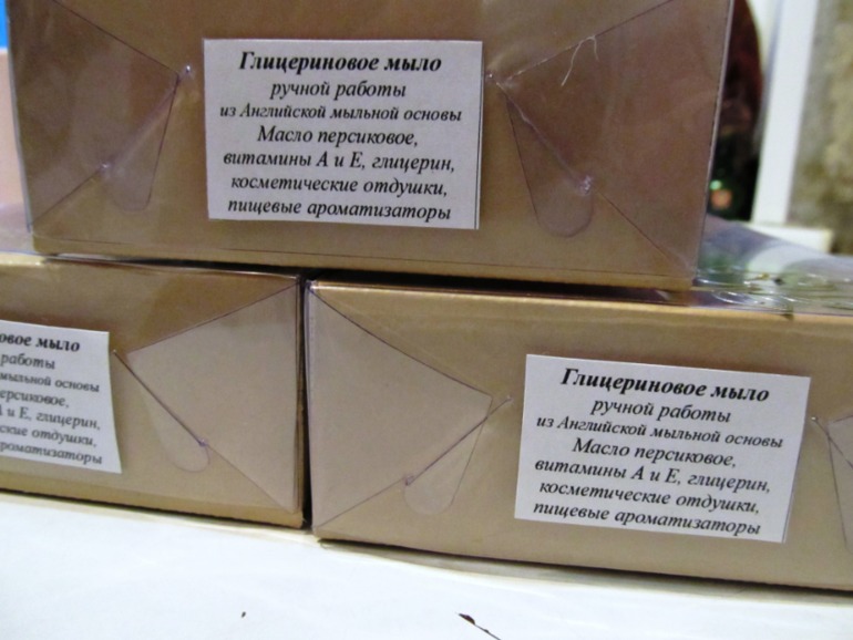 Наборы учителям.