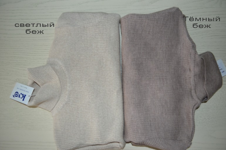 Водолазочки KYO