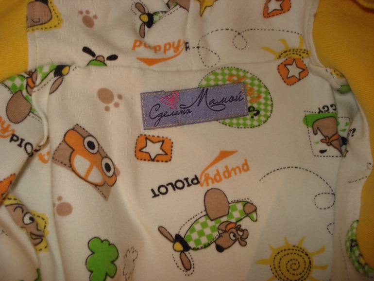 костюмчик Егорке на прхладные летние деньки...