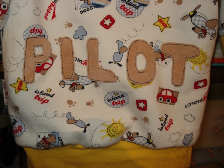 костюмчик Егорке на прхладные летние деньки...