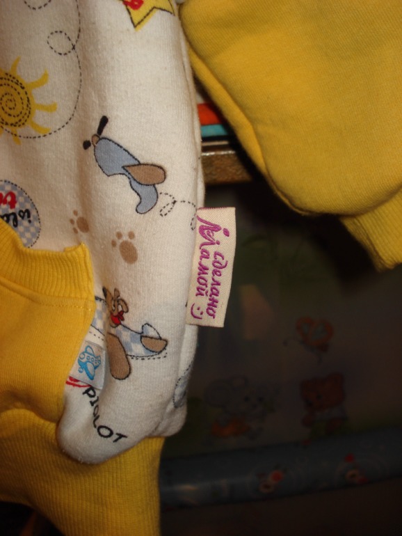 костюмчик Егорке на прхладные летние деньки...