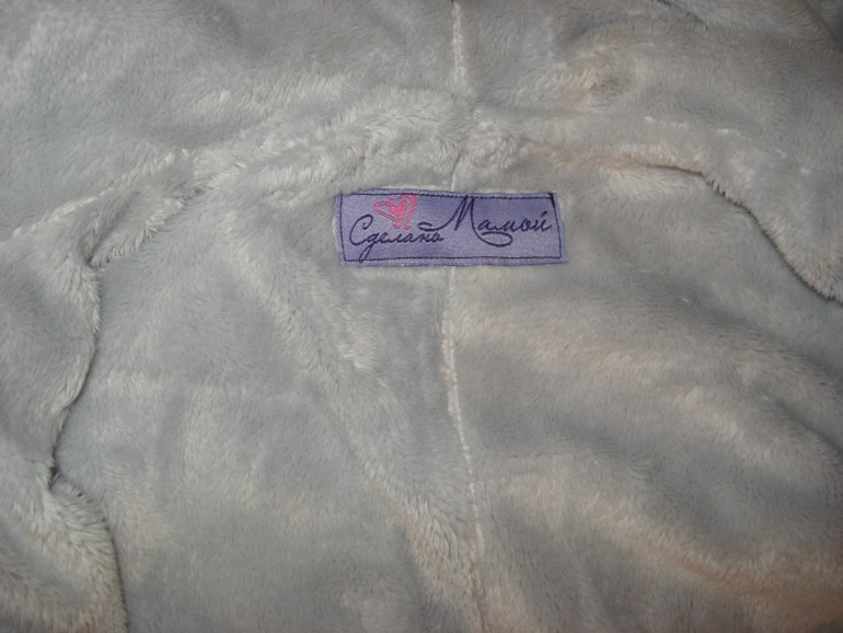 кое что из новенького