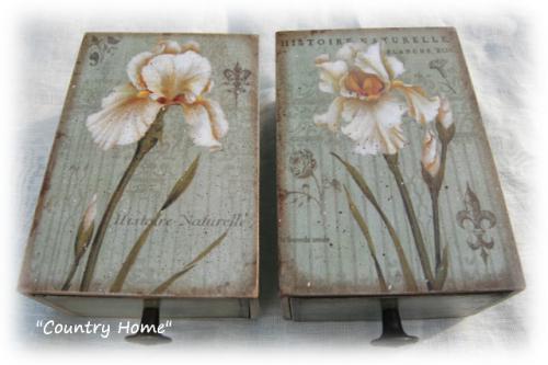 Нужна распечатка.