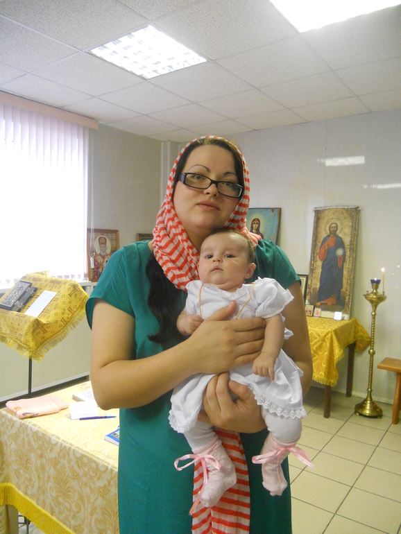 Мы покрестились)))