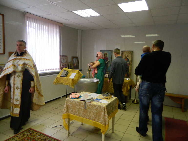 Мы покрестились)))