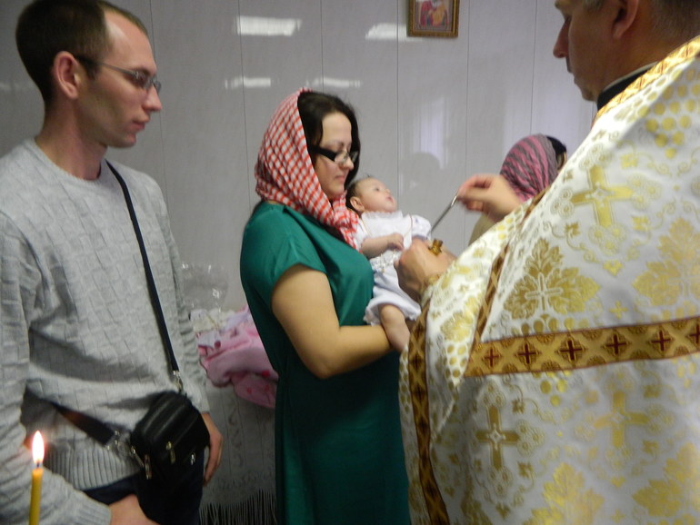 Мы покрестились)))