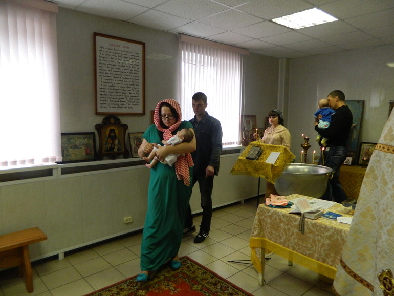 Мы покрестились)))
