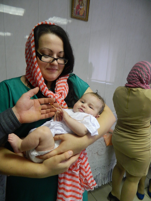 Мы покрестились)))