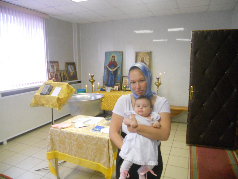 Мы покрестились)))