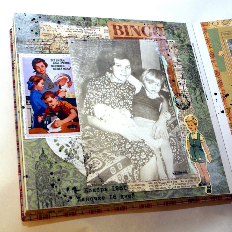 ретро-альбом для стоматолога