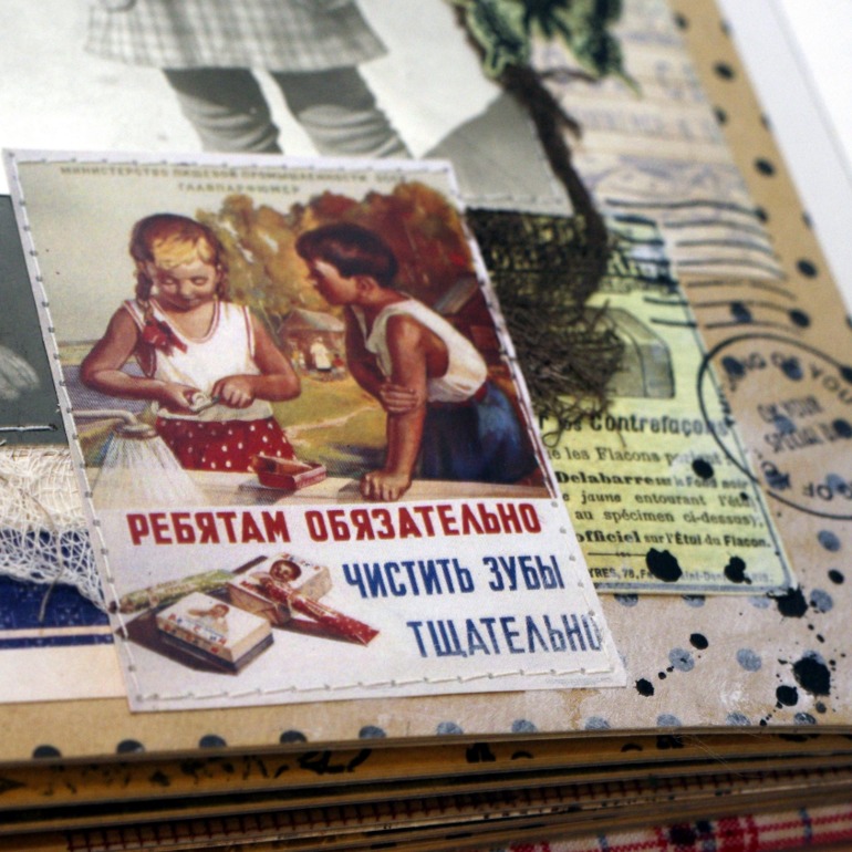 ретро-альбом для стоматолога
