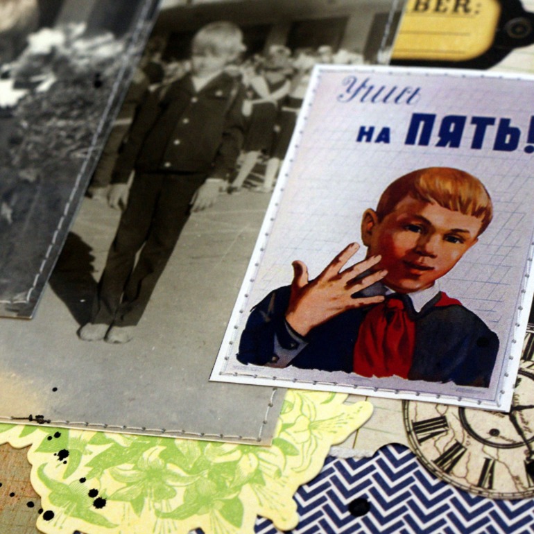 ретро-альбом для стоматолога