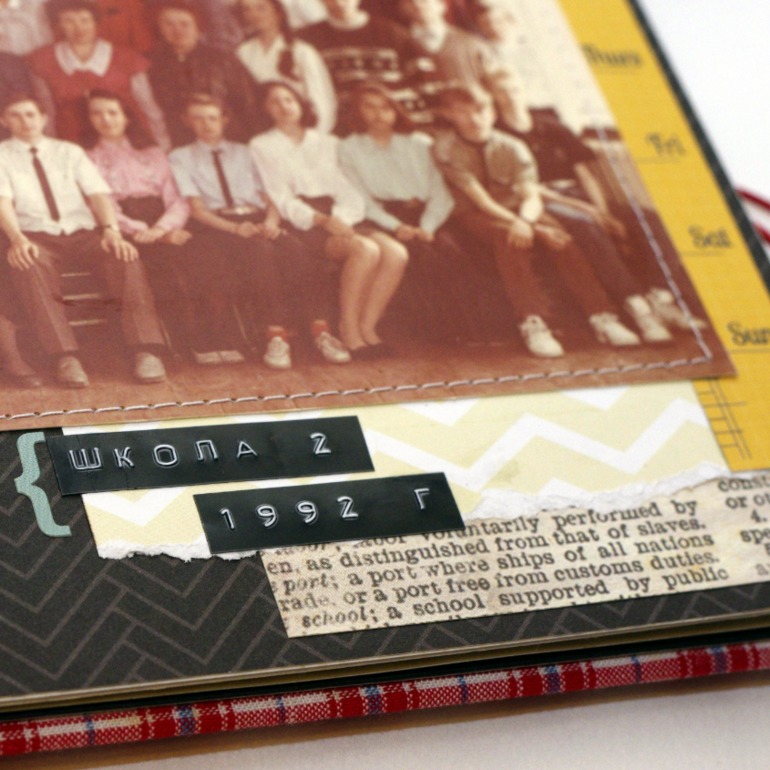 ретро-альбом для стоматолога